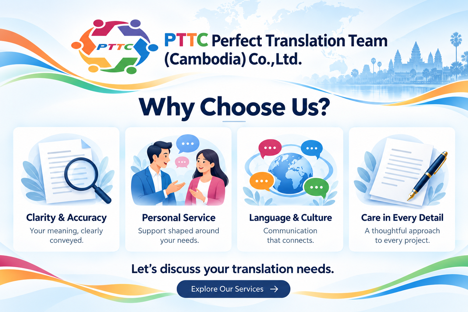 PTTC Why choose PTTC branded illustration