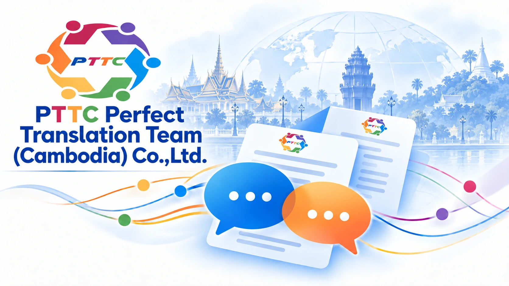 PTTC brand illustration featuring Cambodia landmarks, translated documents, and conversation bubbles