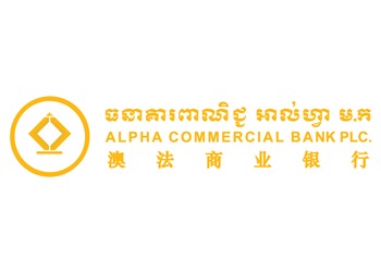 ALPHA COMMERCIAL BANK PLC