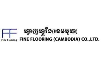 FINE FLOORING (CAMBODIA) CO., LTD.
